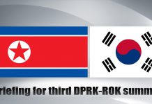 Briefing for Third DPRK-ROK Summit, 17 September 2018