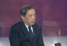 US and DPRK Hold Different Definitions of Denuclearization, 18 September 2018