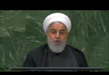 Iran – President Addresses General Debate, 73rd Session, 25 September 2018