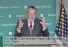 U.S.-Japan Cooperation in Strategic Island Defense, 21 September 2018
