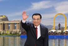 SCO gov’t heads gather in Tajikistan, 11 October 2018