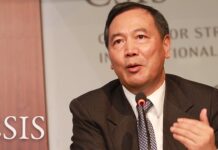 Growing U.S.-China Commercial Tensions: The View from Shanghai, 26 September 2018