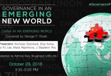 China in an Emerging World, 29 October 2018