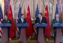 U.S.-China Diplomatic and Security Dialogue – Joint Press Availability, 9 November 2018