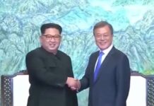 New DMZ Buffer Zone Officially Takes Effect, 1 November 2018