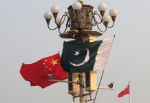 China and Pakistan Release a Joint Statement on Strengthening Bilateral Ties, 4 November 2018