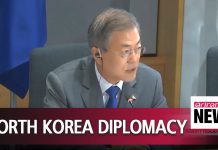 President Moon Urges EU Leaders to Ease Sanctions on North Korea, 19 Octobeer 2018