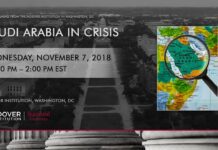 Saudi Arabia in Crisis, 7 November 2018