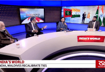 India’s Foreign Policy in 2018