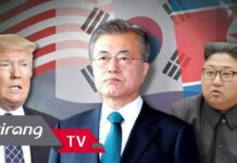 Journey Toward Peace on the Korean Peninsula in 2018, 25 December 2018