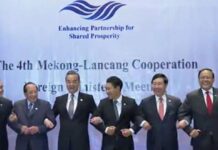 Six Nations to fully Implement Five-year Plan of Action, Lancang-Mekong Cooperation, 16 December 2018