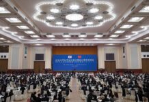 China, Japan Relations Improve Amid Trade Conflict with U.S. 12 December 2018