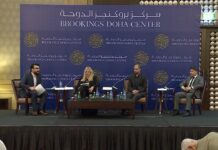Political Islam in the Gulf States, 12 December 2018