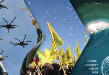 Understanding Gray Zones, 7 December 2018