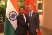 China, India Reach Positive Results on Boundary Issue, 27 November 2018