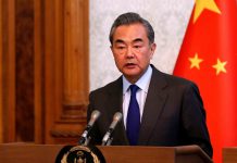 Chinese, Afghan, and Pakistani Foreign Ministers Hold Second Trilateral Meeting in Kabul, 15 December 2018