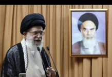 The US and Iran: Crisis Averted? 17 January 2020