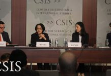 Strategic Japan: Shaping the Rules Based Order in the Reiwa Era, 8 January 2020
