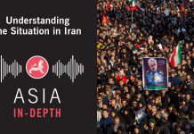 Understanding the Situation in Iran, 14 January 2020