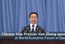Chinese Vice Premier Han Zheng Speaks at Davos, 21 January 2020