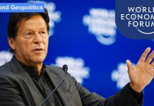 Imran Khan, Prime Minister of Pakistan | DAVOS 2020, 22 January 2020