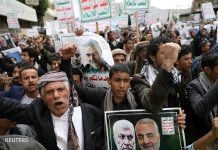 US-Iran Conflict: Prospects for De-Escalation, 24 January 2020