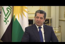 Iraqi Kurdistan PM Barzani Warns of ‘Great Possibility’ of IS Group Returning, 4 February 2020