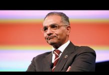 Artificial Intelligence -The Future of the U.S. and China: Fadi Chehadé, 28 January 2020