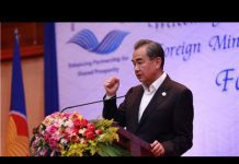 The Point: China & ASEAN Discuss Fight Against Coronavirus, 22 February 2020