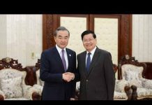 China Projects Key to Laos’ Economic Development, 21 February 2020
