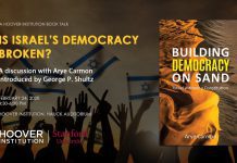 Is Israel’s Democracy Broken? A Discussion with Arye Carmon, 25 February 2020