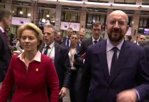 Special European Council – Press Conference, 21 February 2020