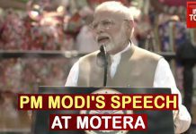 PM Modi’s Welcome Remarks for Donald Trump, Chants ‘Long Live India-US Friendship’, 24 February 2020