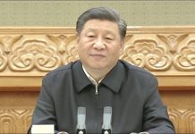 Xi Calls for more Containment and Safe Resumption of Production, 23 February 2020