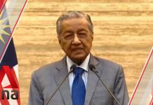 Malaysian interim PM Mahathir Mohamad’s Televised Address (with full English subtitles) 26 February 2020