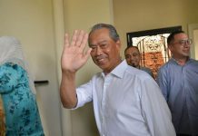 Muhyiddin Yassin Appointed as New Malaysian PM, 29 February 2020