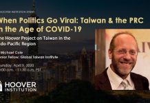 J. Michael Cole: When Politics Go Viral Taiwan & The PRC in the Age Of COVID-19, 21 April 2020