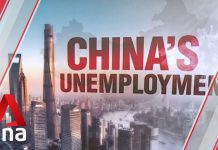 China’s Unemployment Rate Could Hit 10%: Economist Intelligence Unit, 23 April 2020