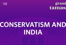 Jerry Rao on The Past, Present, and Future of Conservatism in India, 20 April 2020