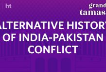 Pallavi Raghavan on an Alternative History of India-Pakistan Relations, 26 April 2020