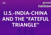 Tanvi Madan on the U.S.-India-China “Fateful Triangle” 23 April 2020