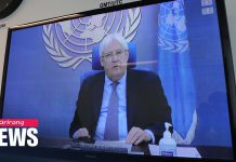 UN Says N. Korea Violated UN Security Council Resolutions, 18 April 2020
