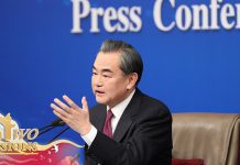 Wang Yi Briefs the Media on China’s Foreign Policy and Diplomatic Relations, 24 May 2020
