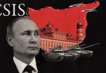 The Russian Campaign in Syria: Assessing Russian Strategy, Goals, and Operations, 13 May 2020