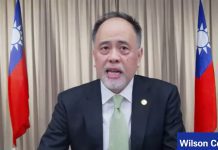 U.S.-Taiwan Relations and Expectations for President Tsai’s Second Term, 21 May 2020