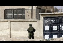 Russia’s «Private» Military Companies: The Example of the Wagner Group, 28 April 2020