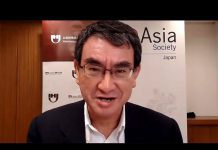 Japan Versus COVID-19: A Conversation With H.E. Kono Taro, Minister of Defense, 21 May 2020