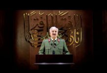 General Haftar Claims He Has ‘Mandate of the People’ to Govern Libya, 29 April 2020