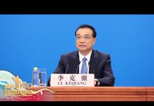 Chinese Premier Li Keqiang Takes Questions from the Media, 28 May 2020