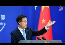 China Denounces Local Japanese Bill to Rename Maritime Area, 22 June 2020